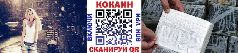 Наркошоп купить A-PVP  МЕФ  Псилоцибиновые грибы  АМФ  Метамфетамин  МАРИХУАНА  COCAIN  Питкяранта