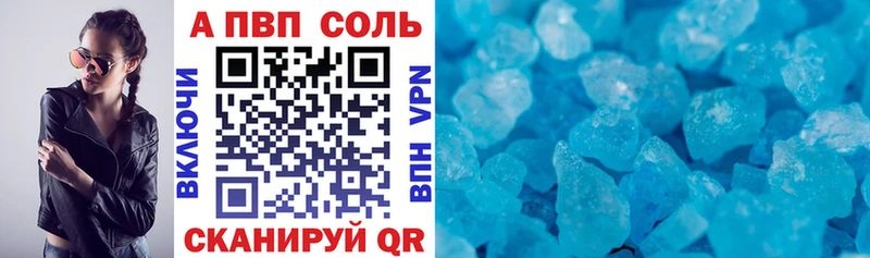  Cocaine Питкяранта