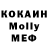 МДМА VHQ Hlafira KAZIMIRSKAYA