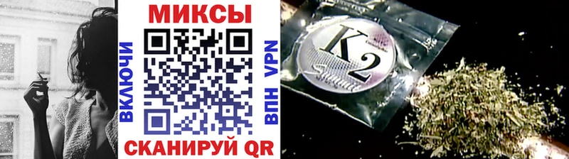 Купить  Питкяранта  Бутират Butirat 