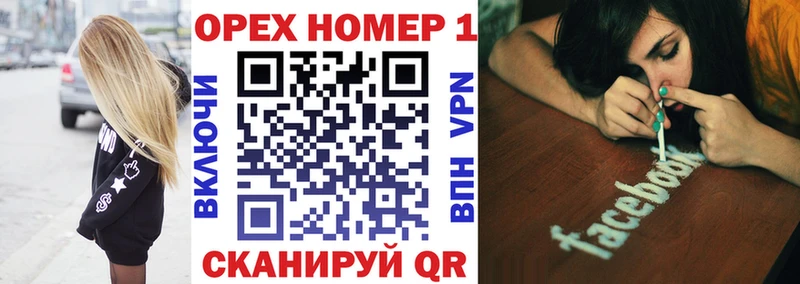 Купить закладки  Питкяранта  Кокаин 98% 