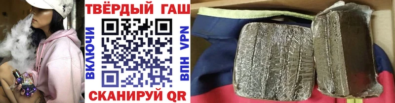 Купить закладки  Питкяранта  ГАШ Ice-O-Lator 