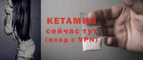 герыч Краснотурьинск