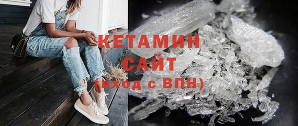 спиды Красноперекопск