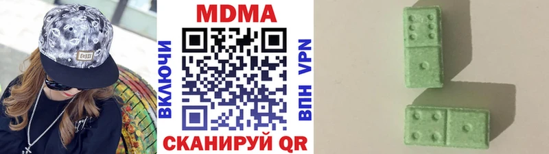 MDMA VHQ  Купить где  Питкяранта 