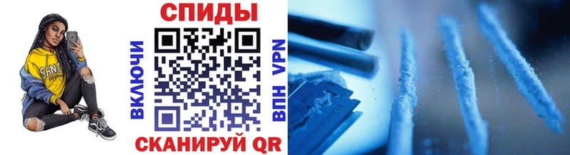 Первитин витя  Купить где  Питкяранта 